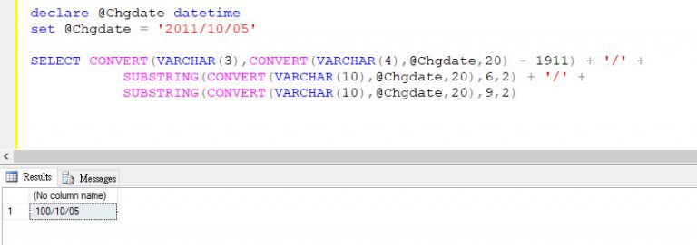 [MS-SQL] 西元日期轉成民國日期